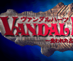 Title Screens - Vandal Hearts