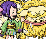 #2780 - Otama - Girl from Amigasa Village - One Piece: Treasure Cruise
