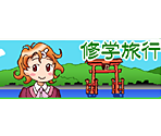 Schedule Icons (JP) - Princess Maker 5