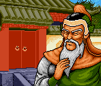 Cutscenes - Yang Warrior Family (Bootleg)