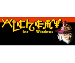Upsell Screen - Alchemy