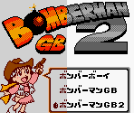 Game Select Screen - Bomberman Collection