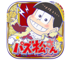 v1.5.0 - Pazzmatsu-san