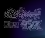Banners - Yo-kai Watch Dance: Just Dance Special Version (JPN)