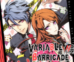 HOME Menu Icon - Variable Barricade