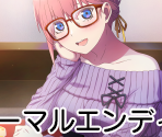 Endings - The Quintessential Quintuplets: Five Promises Made with Her