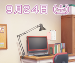 Days (2/2) - New Game! The Challenge Stage!