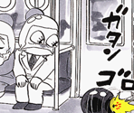 4-Komas - Bomberman Land 3