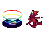Effects - Aquarian Age: Tokyo Wars (JPN)
