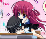 Amane Chibi CGs - Grisaia no Kajitsu: Le Fruit De La Grisaia