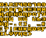 Fonts & Logos - Bunker 3D Trilogy