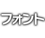 Japanese - Super Mario Party