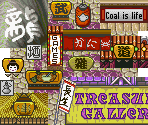 Translated Signs, Stone Slabs, Graffiti & Lanterns - Tengai Makyou Zero / Far East of Eden Zero (JPN)