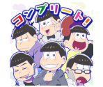 Trophy Icons - Osomatsu-san The Game: Hachamecha Shuushoku Advice -Dead or Work-