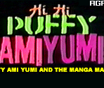 Title Screen - Hi Hi Puffy AmiYumi: Puffy Ami Yumi and the Manga Madman! (Prototype)