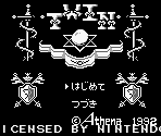 Title Screen - Twin (JPN)