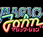Title (JPN) - Totally Rad / Magic John