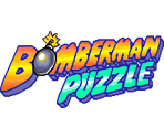 Japanese Logo - Bomberman Puzzle