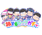 Travelling Sextuplets - Osomatsu-san's Casual Neet Sugoroku Journey