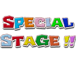 Special Level Logo - Samba de Amigo