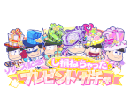 Present - Osomatsu-san's Casual Neet Sugoroku Journey