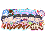 Patissier - Osomatsu-san's Casual Neet Sugoroku Journey