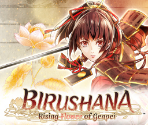 HOME Menu Icon - Birushana: Rising Flower of Genpei