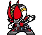 Kamen Rider Den-O - Kamen Rider Atsume