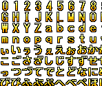 Name Font - Yakuman DS