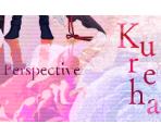 Perspective Screens - 9 R.I.P.