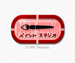 Title Screen - Mario Artist - Paint Studio (2/11/1999 Prototype) (JPN)