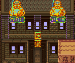 Yunkou (Exterior) - Terranigma