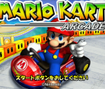 Screens - Mario Kart Arcade GP