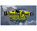 Game Banner & Icon - Winning Post 6 2006