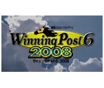 Game Banner & Icon - Winning Post 6 2008