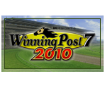 Game Banner & Icon - Winning Post 7 2010 (JPN)
