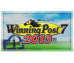 Game Banner & Icon - Winning Post 7 2013 (JPN)