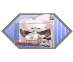 Shop Items - Ichigeki Sacchuu!! HoiHoi-San