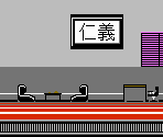 Stage 07 (Part II) - Mottomo Abunai Deka (JPN)