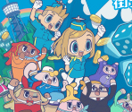 HOME Menu Icon - MACHI KORO With Everyone