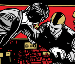Game Banner & Icon - Sleeping Dogs