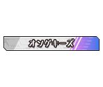 O.N.G.E.K.I. Titles - GROOVE COASTER WAI WAI PARTY!!!!
