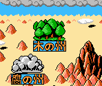 Stage Select (JPN) - Whomp 'Em / Saiyuuki World 2