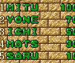 Best Record Screen - Puyo Puyo