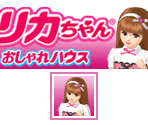 Wii Menu Banner & Save Data - Licca-chan Oshare House (JPN)