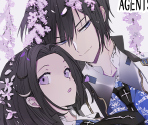 HOME Menu Icon - Dairoku: Agents of Sakuratani