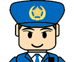 Text (Police) - Tomica Drive Shutsudou! Kinkyū Sharyou Hen (JPN)