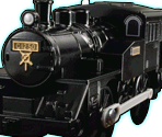 Unlock Screen - Boku wa Plarail Untenshi: Shinkansen & Jōkikikansha Hen (JPN)