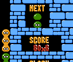 Boards - Puyo Puyo (JPN)