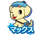 Character Selection - Minna de Asobou: Koinu de Kururin (JPN)